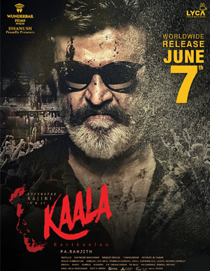 Kaala Telugu Movie