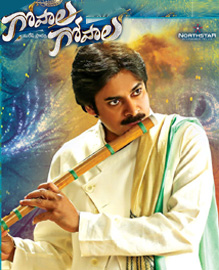 gopalagopala -review-review 