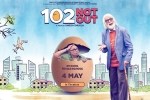 review, story, 102 not out hindi movie, George joseph