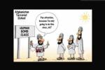 Comic Cartoons restricted, Comic Cartoons funny images, comic cartoons, Comic cartoons restricted