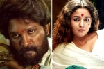 69th National Film Awards breaking news, 69th National Film Awards breaking news, 69th national film awards winners list, Sardar