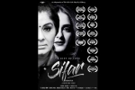 sifar movie release, sifar movie release, indian film a gift of love sifar bags over 26 awards, Film festivals