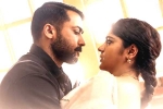 Aakaasam Nee Haddu Raa movie review, Aakaasam Nee Haddu Raa movie review, aakaasam nee haddu raa movie review rating story cast and crew, Guneet monga
