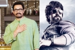 Sitaare Zameen Par release, Sitaare Zameen Par updates, aamir khan clears path for ram charan, Sitaare zameen par