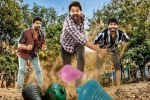 Aay movie crew, Aay Trailer, aay trailer fun and refreshing, Ga2 pictures
