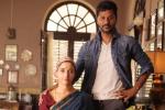 Prabhudeva, Sonu Sood, abhinetri trailer horror touch with entertainment, Kfc