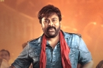 Matinee Entertainments, Acharya film news, megastar acharya s to have a hindi release, Sonu sood