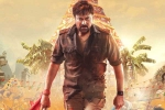 Chiranjeevi Acharya movie review, Acharya movie review and rating, acharya movie review rating story cast and crew, Sonu sood