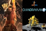 Adipurush trolled, Adipurush Vs Chandrayaan 3 updates, adipurush badly trolled by comparison with chandrayaan 3, Chandrayaan 2