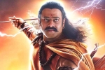 Adipurush budget, Saif Ali Khan, adipurush teaser gets mixed response, Animated