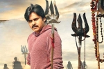 Trivikram, Pawan Kalyan, agnyaathavaasi trimmed by 14 minutes venky s scenes to be added, Agnyaathavaasi Trivikram, Pawan Kalyan, agnyaathavaasi trimmed by 14 minutes venky s scenes to be added, Agnyaathavaasi
