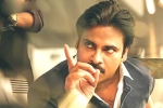 Agnyaathavaasi collections, Agnyaathavaasi collections, first week collections of agnyaathavaasi are here, Agnyaathavaasi Agnyaathavaasi collections, Agnyaathavaasi collections, first week collections of agnyaathavaasi are here, Agnyaathavaasi