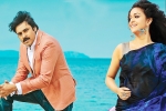 Agnyaathavaasi next, Agnyaathavaasi news, agnyaathavaasi second single is here, Gaali vaaluga