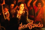 Mangalavaram release date, Mangalavaram, terrific business for ajay bhupathi s mangalavaram, Kantara