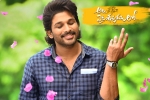 Allu Arjun, Ala Vaikunthapurramuloo latest updates, ala vaikunthapurramuloo bags 9 awards, Bollywood awards Allu Arjun, Ala Vaikunthapurramuloo latest updates, ala vaikunthapurramuloo bags 9 awards, Bollywood awards