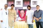 Allu Studios updates, Allu Ramalingaiah achievements, allu aravind s family announces allu studios, Juno Allu Studios updates, Allu Ramalingaiah achievements, allu aravind s family announces allu studios, Juno