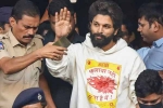 Allu Arjun, Sandhya theatre stampede, allu arjun sent to jail for 14 days remand, Rashmi