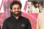 Allu Arjun controversy, Allu Arjun Sandhya theatre case, allu arjun arrested in sandhya theatre case, Sandhya theatre stampede