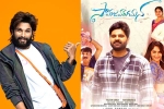 Samajavaragamana collections, Samajavaragamana talk, allu arjun heaps praises on samajavaragamana, Sree vishnu
