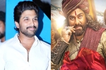 Syeraa latest, Nayanthara, allu arjun lauds syeraa and the team, Magadheera