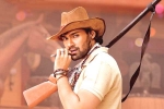 Alludu Adhurs trailer talk, Alludu Adhurs trailer talk, alludu adhurs trailer is impressive, Nabha natesh