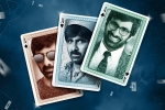 Amar Akbar Anthony news, Amar Akbar Anthony release date, ravi teja s amar akbar anthony release date, Amar akbar anthony Amar Akbar Anthony news, Amar Akbar Anthony release date, ravi teja s amar akbar anthony release date, Amar akbar anthony