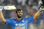 Ambati Rayudu retirement, ICC Cricket world cup 2019, ambati rayudu announces retirement from all forms of cricket, Vijay shankar Ambati Rayudu retirement, ICC Cricket world cup 2019, ambati rayudu announces retirement from all forms of cricket, Vijay shankar