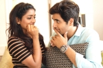 Ami Thumi Movie Tweets, Ami Thumi telugu movie review, ami thumi movie review rating story cast and crew, Mohanakrishna indraganti