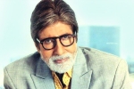 Flood Affected Maharashtra Districts, Amitabh Bachchan, amitabh bachchan contributes to flood affected maharashtra districts, Riteish