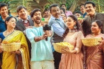 Anni Manchi Sakunamule review, Anni Manchi Sakunamule telugu movie review, anni manchi sakunamule movie review rating story cast and crew, Anni manchi sakunamule movie review