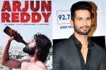 Sandeep Vanga, Shahid Kapoor movies, arjun reddy goes to bollywood, Padmavati Sandeep Vanga, Shahid Kapoor movies, arjun reddy goes to bollywood, Padmavati