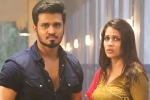 Arjun Suravaram movie review and rating, Nikhil Siddarth movie review, arjun suravaram movie review rating story cast and crew, Tagore