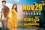 review, story, arjun suravaram telugu movie, Nikhil siddharth