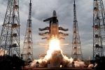 Chandrayaan 2, Chandrayaan 2, australians thought chandrayaan 2 was an unidentified flying object when it flew over their country, North west