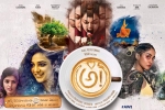 2018 Telugu movies, trailers songs, awe telugu movie, Regina cassandra