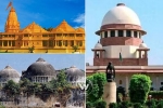 Central Government, Central Government, supreme court announced its final judgement on ayodhya dispute, Ayodhya verdict