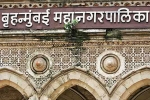 BMC, Shiva sena leads BMC polls, congress mukt bharat continues shiv sena bjp sweeps bmc polls, Sharad pawar
