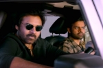 BRO Movie, BRO Trailer breaking updates, bro trailer is hilarious to watch, Bro movie