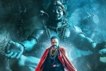 Akhanda collections, Boyapati Sreenu, a dream run for balakrishna s akhanda, Boyapati sreenu
