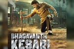 Bhagavanth Kesari first look, Balakrishna, official balakrishna s next is bhagavanth kesari, Rss