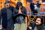Balakrishna and Pawan Kalyan breaking updates, Balakrishna and Pawan Kalyan, balakrishna welcomes pawan kalyan for his talk show, Allu aravind Balakrishna and Pawan Kalyan breaking updates, Balakrishna and Pawan Kalyan, balakrishna welcomes pawan kalyan for his talk show, Allu aravind