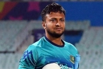 Rafiqul Islam, Sheikh Hasina, amid murder allegation bangladesh team stands with shakib, Floods