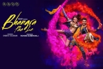 Bhangra Paa Le official, Sunny Kaushal, bhangra paa le hindi movie, Rukshar dhillon