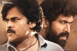 Nithya Menen, Bheemla Nayak non-theatrical business, bheemla nayak ten days worldwide collections, Nithya menen