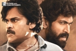 Bheemla Nayak news, Bheemla Nayak business, bheemla nayak six days worldwide collections, Nithya menen