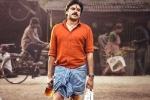 Kiran Abbavaram, Bheemla Nayak news, bheemla nayak dominates new releases in weekend, Tollywood 2022