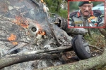 Army chopper crash breaking news, Army chopper crash latest updates, army chopper crash bipin rawat and 11 killed, Chopper crash Army chopper crash breaking news, Army chopper crash latest updates, army chopper crash bipin rawat and 11 killed, Chopper crash