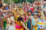 Krishna Janmashtami, Krishna images, nation celebrates the birth of lord krishna, Krishna bhajan