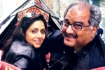 Sridevi, Boney Kapoor, sridevi death boney kapoor went for a lie detector test, Sridevi
