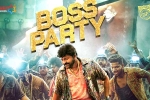 Boss Party lyrical, Shruti Haasan, boss party song from waltair veerayya is here, Urvashi rautela